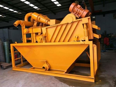 固液分離機(jī)